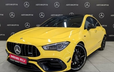 Mercedes-Benz CLA AMG, 2021 год, 4 725 000 рублей, 1 фотография