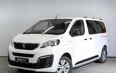 Peugeot Traveller I, 2021 год, 2 970 000 рублей, 1 фотография