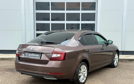 Skoda Octavia, 2018 год, 2 300 000 рублей, 5 фотография