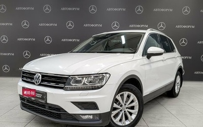 Volkswagen Tiguan II, 2018 год, 2 615 000 рублей, 1 фотография