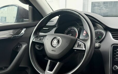 Skoda Octavia, 2018 год, 2 300 000 рублей, 15 фотография