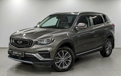 Geely Atlas, 2023 год, 2 190 000 рублей, 1 фотография