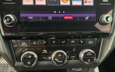Skoda Octavia, 2018 год, 2 300 000 рублей, 17 фотография