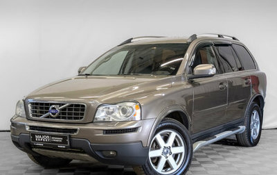 Volvo XC90 II рестайлинг, 2011 год, 2 125 000 рублей, 1 фотография