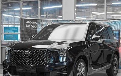 GAC GS8, 2024 год, 3 349 000 рублей, 1 фотография