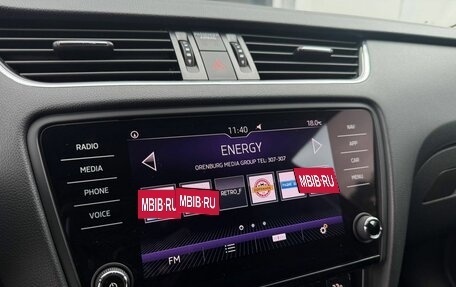 Skoda Octavia, 2018 год, 2 300 000 рублей, 16 фотография