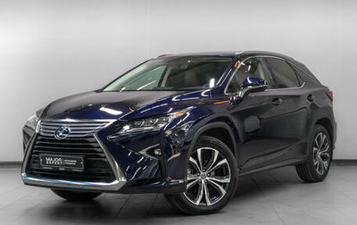 Lexus RX IV рестайлинг, 2017 год, 3 670 000 рублей, 1 фотография