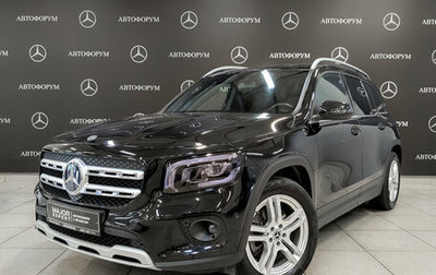 Mercedes-Benz GLB, 2021 год, 3 920 000 рублей, 1 фотография