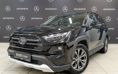 Toyota RAV4, 2025 год, 4 050 000 рублей, 1 фотография