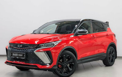 Geely Coolray I, 2024 год, 2 035 000 рублей, 1 фотография
