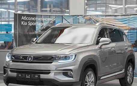 Changan CS35 Plus, 2023 год, 1 499 000 рублей, 1 фотография