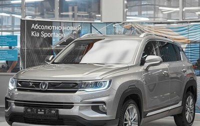 Changan CS35 Plus, 2023 год, 1 499 000 рублей, 1 фотография