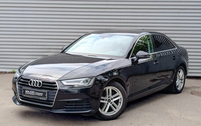 Audi A4, 2017 год, 1 790 000 рублей, 1 фотография