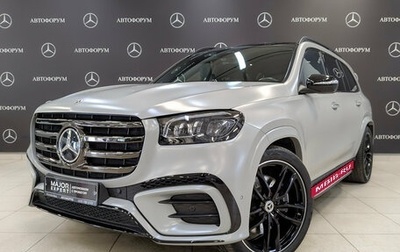 Mercedes-Benz GLS, 2025 год, 14 800 000 рублей, 1 фотография