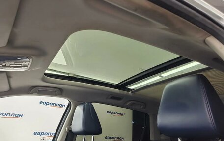 Haval F7 I, 2022 год, 2 100 000 рублей, 13 фотография