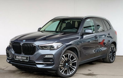 BMW X5, 2021 год, 6 650 000 рублей, 1 фотография