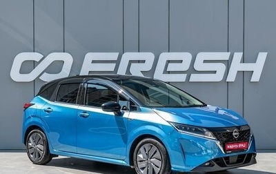 Nissan Note, 2020 год, 2 030 000 рублей, 1 фотография