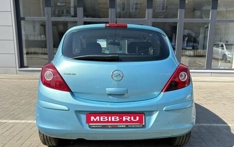 Opel Corsa D, 2011 год, 480 000 рублей, 17 фотография