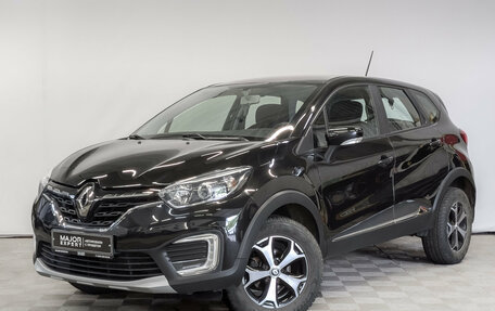 Renault Kaptur I рестайлинг, 2021 год, 1 489 000 рублей, 1 фотография