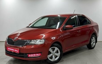 Skoda Rapid I, 2014 год, 890 000 рублей, 1 фотография
