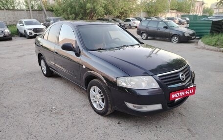 Nissan Almera Classic, 2008 год, 350 000 рублей, 4 фотография