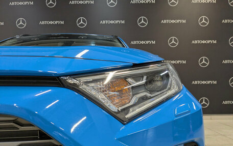 Toyota RAV4, 2020 год, 2 995 000 рублей, 11 фотография