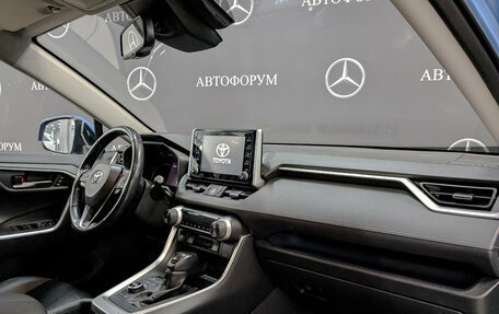Toyota RAV4, 2020 год, 2 995 000 рублей, 13 фотография