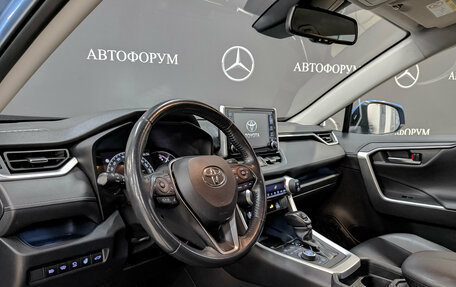 Toyota RAV4, 2020 год, 2 995 000 рублей, 15 фотография