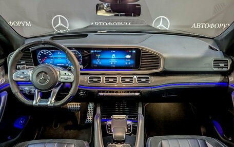 Mercedes-Benz GLS AMG, 2021 год, 11 350 000 рублей, 15 фотография