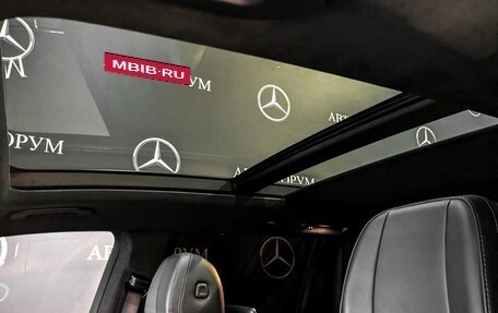 Mercedes-Benz GLS AMG, 2021 год, 11 350 000 рублей, 25 фотография