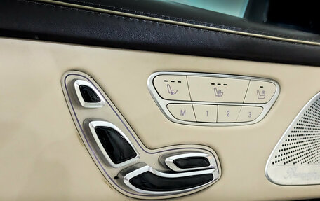 Mercedes-Benz Maybach S-Класс, 2018 год, 4 900 000 рублей, 20 фотография