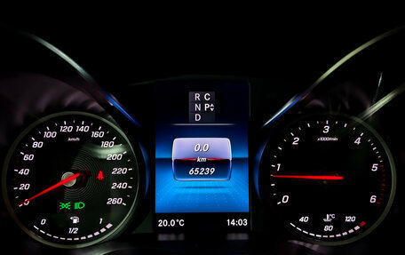 Mercedes-Benz V-Класс, 2022 год, 6 620 000 рублей, 12 фотография