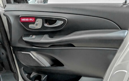 Mercedes-Benz V-Класс, 2022 год, 6 620 000 рублей, 25 фотография