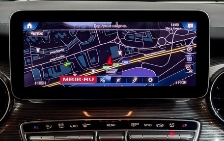 Mercedes-Benz V-Класс, 2022 год, 6 620 000 рублей, 14 фотография