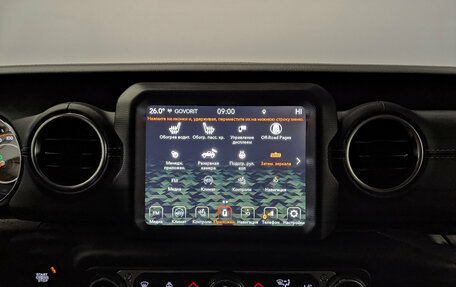 Jeep Wrangler, 2021 год, 4 435 000 рублей, 14 фотография