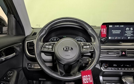 KIA Seltos I, 2021 год, 1 950 000 рублей, 21 фотография