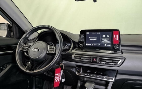 KIA Seltos I, 2021 год, 1 950 000 рублей, 24 фотография