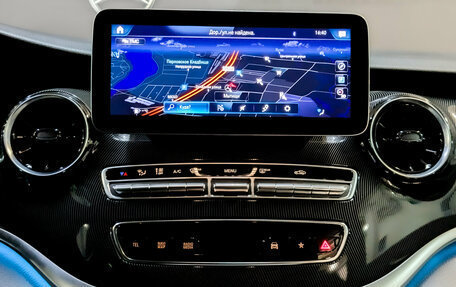 Mercedes-Benz V-Класс, 2022 год, 5 450 000 рублей, 14 фотография