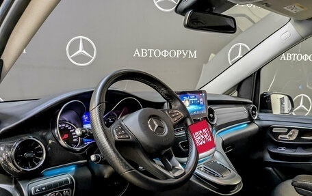 Mercedes-Benz V-Класс, 2022 год, 5 450 000 рублей, 15 фотография