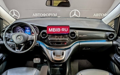 Mercedes-Benz V-Класс, 2022 год, 5 450 000 рублей, 13 фотография