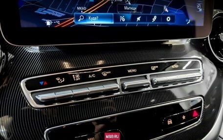 Mercedes-Benz V-Класс, 2022 год, 5 450 000 рублей, 24 фотография