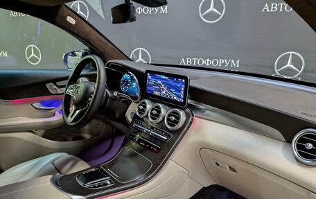 Mercedes-Benz GLC Coupe, 2021 год, 4 800 000 рублей, 13 фотография