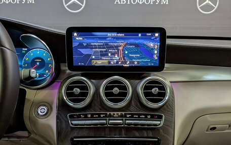 Mercedes-Benz GLC Coupe, 2021 год, 4 800 000 рублей, 17 фотография