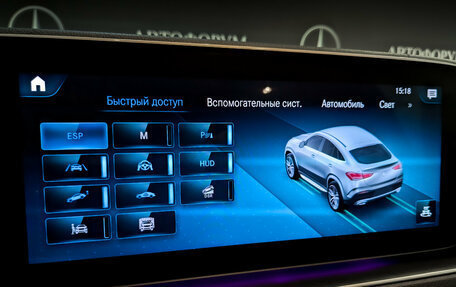 Mercedes-Benz GLE Coupe, 2020 год, 6 150 000 рублей, 30 фотография