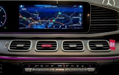 Mercedes-Benz GLE Coupe, 2020 год, 6 150 000 рублей, 15 фотография