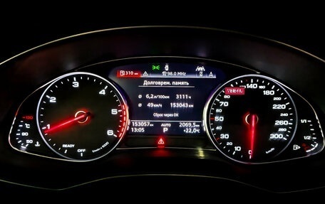 Audi A6, 2019 год, 2 699 000 рублей, 13 фотография