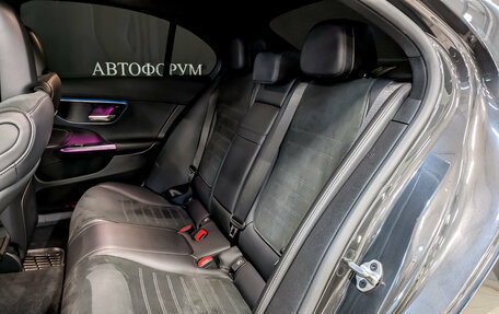 Mercedes-Benz C-Класс, 2021 год, 4 950 000 рублей, 12 фотография
