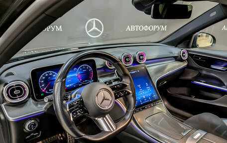 Mercedes-Benz C-Класс, 2021 год, 4 950 000 рублей, 16 фотография