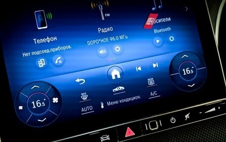 Mercedes-Benz C-Класс, 2021 год, 4 950 000 рублей, 24 фотография