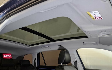 Skoda Kodiaq I, 2021 год, 3 315 000 рублей, 23 фотография